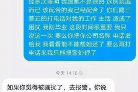 顺利拿回253万应收款